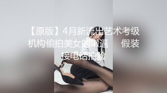 [PNME-77]「就算比11歲女孩的平均身高還小說實話還是會勃起喲」身高146.2cm垃圾雜魚雌性女孩角色扮演妹的愉快中出受孕做孩子性愛【變成宅爸爸和宅媽媽組成享受幸福的家庭內角色扮演吧】