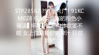 【某某门事件】女网红叶曼娜曝光厦门文化执法支队正科级干部钟劭臻同时出轨多人，曝光与其性爱视频！ (3)