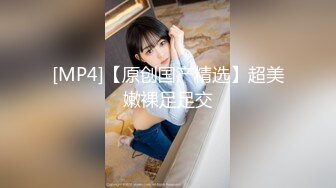 [MP4/ 1.18G] 撸点极高！甜美颜值可爱女神 女仆装太亮眼，真蝴蝶粉逼，被炮友插完逼 还插了菊花，妹子表情好酸爽，屁眼都操红了