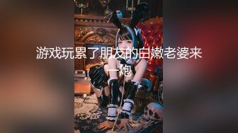 【新片速遞 】&nbsp;&nbsp;海角社区嫩妹杀手探花老王❤️和零零后白虎小妹最后一炮舔逼无套内射[416MB/MP4/18:32]