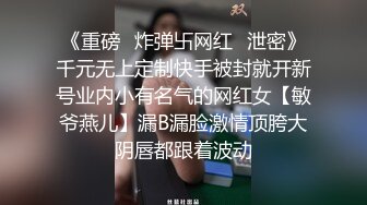 我的足球教练在训练的时候调戏勾引我,上下对我抚摸勾起我的欲望,用尿凌辱我