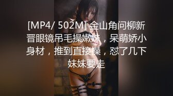 当着老公面被掐着脖子硬插，老公不爱我了。老公：爽不爽？  媳妇：啊啊啊啊啊啊~爽！