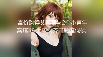 PME271 蜜桃影像传媒 江湖神棍的巨乳双修 除衰运就需本仙用气运浓缩的精华液 白熙雨