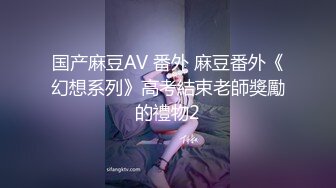 [MP4/ 561M]&nbsp;&nbsp;中性打扮短发酷酷美女S型翘起好身材，没穿内裤掰穴特写，进进出出闭着眼睛享受