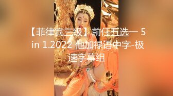 [MP4]STP28745 极品良家洗脚妹，激情继续再干一炮，后入撞击大肥臀，尽情输出爽翻 VIP0600