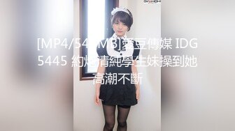 【新片速遞】私房三月流出商场女厕❤️固定后拍进门拍脸牛仔裤美眉的毛好黑[928MB/MP4/33:12]