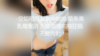 【蔡蔡仙女】新人！校花女神，超级清纯冉冉升起的新星，她的微笑一秒让你想起初恋，还是脱光的初恋，强烈推荐 (1)