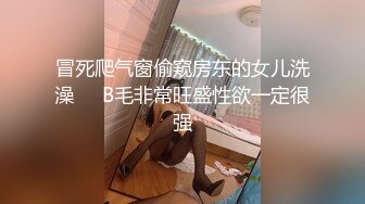 [MP4/538MB]麻豆傳媒 MKY-TH-006珠算老師的獨門技巧-白靖寒