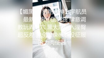 ❤️呆萌美少女❤️可爱萝莉被玩坏了...禽兽哥哥让萝莉妹妹吃下自己的精液 清新小仙女娇小身材抱起来爆操 被肆意蹂躏 (5)