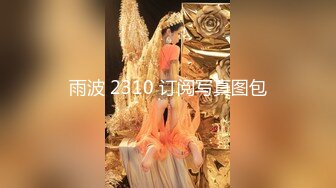 [MP4/1000M]2/17最新 稚嫩少女炮击在手天下我有加快挡位抽插淫穴VIP1196