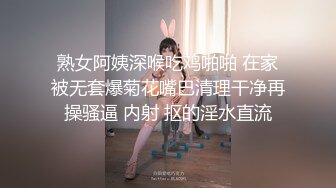 商场女厕偷拍金店门迎漂亮红唇小姐姐拉大号❤️阴唇被磨得发白