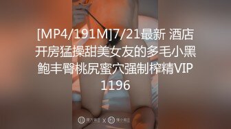 无法抵挡的诱惑