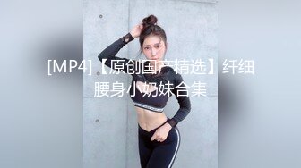 同事带好多公司同事回家~约好一起去给他老婆高潮~老婆不达到高潮一个也不许走！！