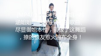 后入调教西安骚妇