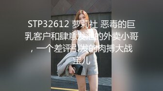 媳妇回娘家生小孩小哥和 喜欢戴名表的富姐回家偷情无套内射她的屁股上