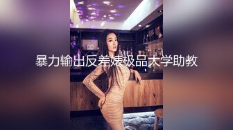 2023-11-23新流出酒店偷拍❤️安防精品A罩杯女友也可以乳交