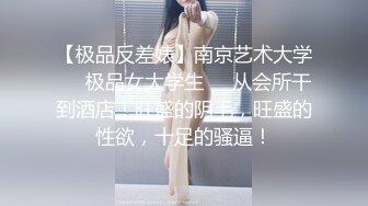 深夜第四炮，性感肚脐装美女，坐在身上揉捏奶子