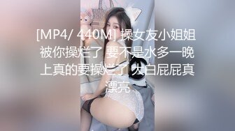 【新片速遞】 良家少妇偷情 你在干吗 不可以 NO 法克尤 舒服吗 老公上班大奶妻子在家偷情黑祖宗 不让拍只能后入[168MB/MP4/02:20]