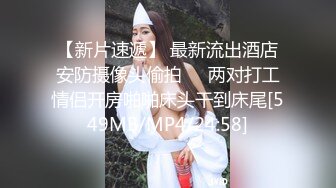 情人节约操洛阳小骚妇3