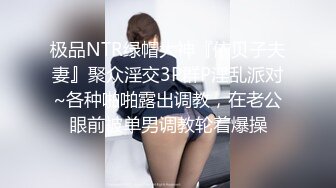 ❤️萝莉少女❤️极品白虎顶级超美尤物『芋圆呀呀』最新定制私拍 上下粉嫩一线天超极品身材肤白大长腿