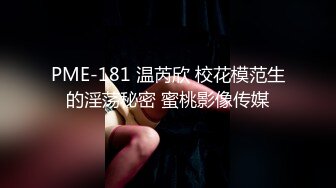 丰满巨乳性感御姐按摩院那点儿故事我给你按一下腿分开一点腿好按些