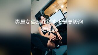 [2DF2] 美足女神终于肯上门约炮了，被这双玉足套弄得爽极了 简直是性爱享受，交了两次粮[MP4/37.4MB][BT种子]