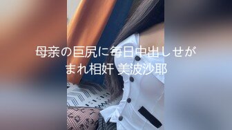 漂亮少妇在家69吃鸡啪啪 被多姿势无套输出