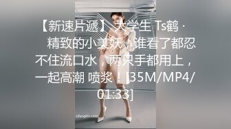 梦幻芭比女神究极粉乳▌辛尤里▌首次双情侣性爱 上集