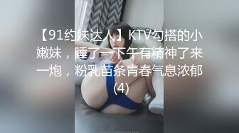 与母缠绵? 新玩法户外跳蛋控制调教妈妈 露出刺激的快感 跳蛋震的爽翻 树下让妈妈口太紧张了