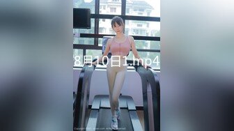 [MP4/ 4.22G] 小姨子的诱惑，让大哥玩双飞，丝袜高跟大长腿极品姐妹花，一起舔鸡巴样子好骚