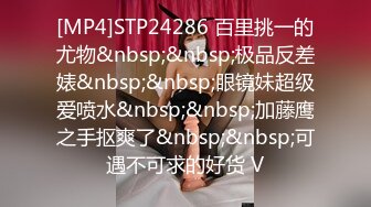 STP32720 单亲妈妈，第一次做黄播【游客696593】，短发气质美女，脱下连衣裙三点全露