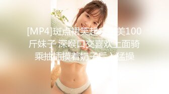 [MP4/ 146M] 特意穿了性感黑丝 这臭弟弟确只顾着玩冉冉学姐的小bb 这么美的黑丝脚你们会怎么玩呢？