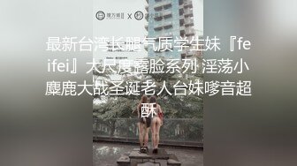 Hotel偷拍系列稀缺未流出上帝视角方白床 极品身材女友睡得迷迷糊糊被男友拔下内内插入