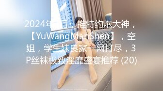 在自己家里，与贫乳姑娘独处，无意间看到她的咪咪，胯下肉棒禁不住勃起