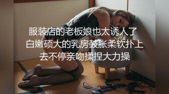 卫生间强推！推特21万粉极品美少女潮吹萝莉公主【兔崽爱喷水】订阅私拍②，可盐可甜各种制服人前户外露出道具紫薇喷喷喷