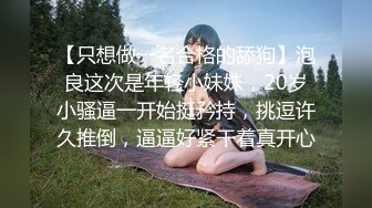 宝贝爱妻与我好朋友的激情四射