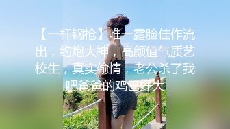 新流出乐橙酒店偷拍周六加班后少妇和领导开房干了几个小时累得干不动了