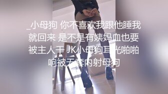 丰满肥臀-少妇蜜汁：啊啊啊要受不了啦，淫水一颤一颤往外冒，配上淫声竟像音乐喷泉一样！