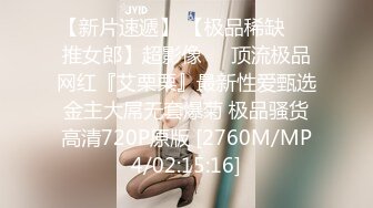 ❤️长腿舞蹈女神❤️万里挑一的极品模特身材气质女神，翘起小屁屁迎接大肉棒进入，长腿黑丝