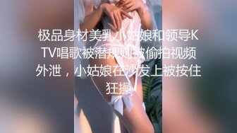 桐桐想喝牛奶 - 紫色JK粉木耳寫真[68P+2V/945M]