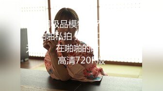 JD090.淫乱一家人.母女激情群P���热互动轮番内射.精东影业