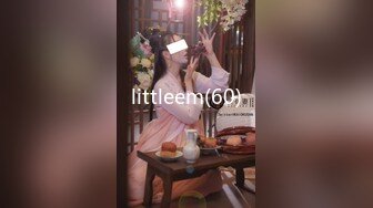 littleem(60)