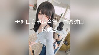 [MP4/523MB]10-2男技师SPA遇到侧颜好看的良家妹子，用手摸私处受不了被无套内射了