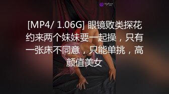 【重磅推荐onlyfans私拍】▶▶身材顶天肤色超漂亮的黑妹♤AmiraWest♤不论视频照片看起来都赞爆 看起来干干净净的 (9)