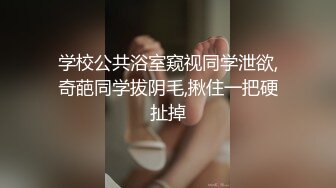 户外偷情丝袜撕破就开干