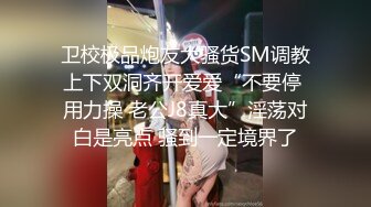 [300MIUM-652] 搭讪上班的OL只请假一天给她一场完美无瑕的性爱