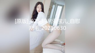 -骚货女邻居撅起屁股在客厅等我后入 干净的身体如此下贱