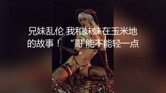 端午假期酒店开房爆操女友!全程疯狂打桩注意音量【后续已上传简界】