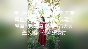 91大神“小白菜”回家强操穿着白色丝袜❤️有点不爽一边挨操一边玩游戏的学妹