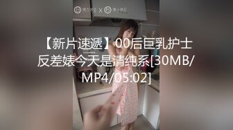 MD0102女優面試員輕熟女優-苏娅